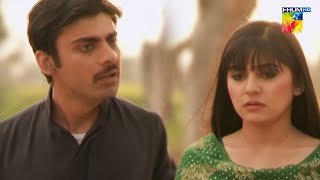 Meri Janu Ka Mobile Toot Gya  sanambaloch fawadkhan  Akbari Asghari [upl. by Starling557]