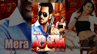 MERA JOSH  Hindi Film  HDFull Movie  Uday Kiran  Kruthi  Bob Anthony [upl. by Hanonew]