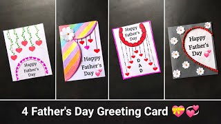 Easy Handmade fathers day greeting card  How to make fathers day card  Beautiful fathers day card [upl. by Jehiah]