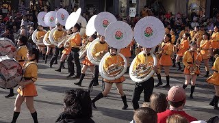 京都橘高校 RoseParade2018 Kyoto Tachibana SHS GreenBAND [upl. by Ettennor]