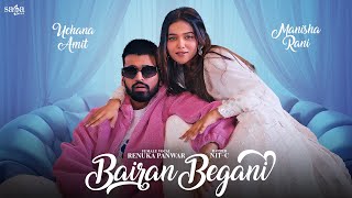 Manisha Rani  Bairan Begani  Uchana Amit Renuka Panwar  New Song 2024  Haryanvi Song Harayanvi [upl. by Kimitri]