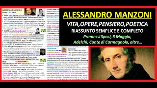 TUTTO su ALESSANDRO MANZONI Vita Opere Pensiero Poetica utilevero e interessante [upl. by Gamages]