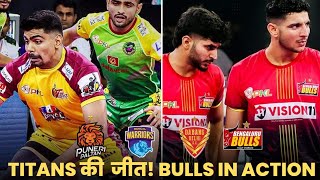 PKL Season 11 Latest Points Table Pardeep Narwal vs Ashu Malik Steelers Win PKL 2024 [upl. by Devlen930]