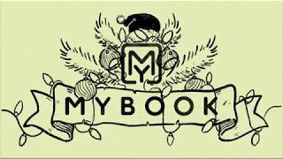 MyBook Итоги 2017 года [upl. by Danforth]