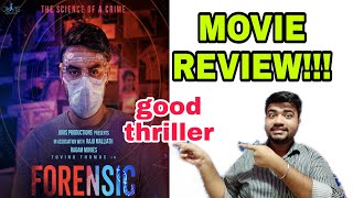 FORENSIC MOVIE REVIEW [upl. by Hairakcaz928]