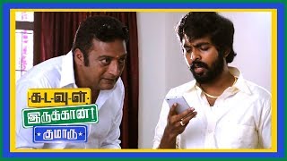 Kadavul Irukaan Kumaru Climax Scene  Kadavul Irukaan Kumaru  GV Prakash marriage gets cancelled [upl. by Philine]