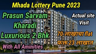 Mhada Lottery 2023  Prasun Sarvam  Kharadi  2 bhk  sample flat video  Scheme code 718 [upl. by Naivaj]