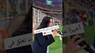 من ملعب تيزيوزو الحناجر الذهبية التي كانت تعلق من الملعب 😅👌🇩🇿 [upl. by Neils286]