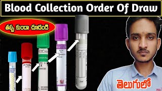 Blood Collection Order Of Draw  Phlebotomy  Order Of Draw  Akhil MLT  MLT DMLT [upl. by Ynohtnad]