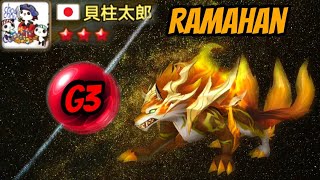 Crazy Violent Ramahan in G3 RTA  Summoners War [upl. by Eruot]