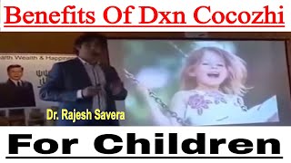 BENEFITS OF DXN COCOZHI FOR CHILDREN HINDIURDU [upl. by Nepil]