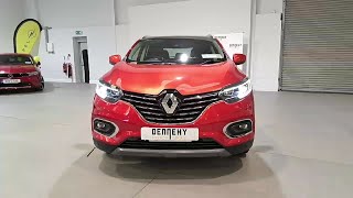 191L3172  2019 Renault KADJAR GT Line 140 TCe RefId 540725 [upl. by Burlie]