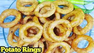 Potato Rings Potato Rings Recipe [upl. by Sinaj]