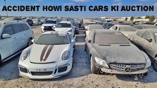 Accident Howi Sasti Cars Dubai ki Copart Auction Main [upl. by Clausen750]