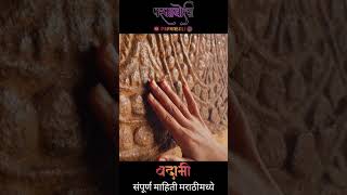 Badami caves temple  Badami information  Pattadakal  Aihole  Hampi badamicaves trendingshorts [upl. by Sedgewinn]