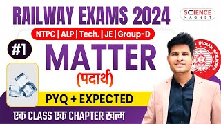 Class 1  Matter PYQs amp Exp Questions  Railway Science Free Batch 🔥 Daily 10 AM🔴 neerajsir [upl. by Eatnhoj799]