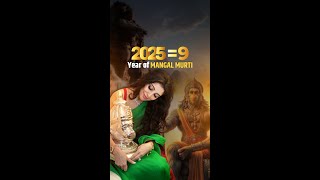 2025  9  YEAR OF MANGAL MURTI [upl. by Asyram]