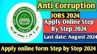 How to Apply For Anti Corruption Junior Clerk PPSC Registration Online2024 Clerk Jobs  online [upl. by Alleyn]