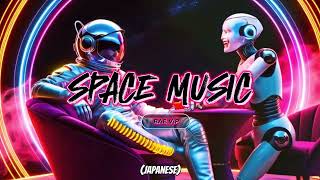 BAE VIP  SPACE MUSIC [upl. by Webb]