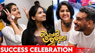 Super Sharanya Movie Success Celebration  Anaswara Rajan Mamitha Baiju  Arjun Ashokan [upl. by Roxy]