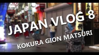 BEST RAMEN IN JAPAN  KOKURA GION MATSURI  Ide Shoten  Wakayama Travel Guide [upl. by Ck99]