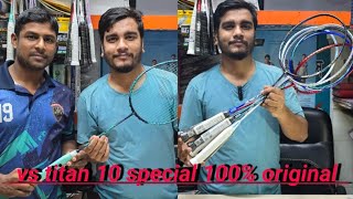 New Badminton Racker VS  Titan 10 Special  100 Original VS Racket Price In Bangladesh 2024 New [upl. by Fendig]