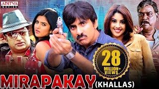 Mirapakay Khallas New Released Full Hindi Dubbed Movie Ravi Teja  Prakash Raj  Richa  Deeksha [upl. by Amada]