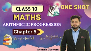 Master Arithmetic Progression in One Shot  Class 10 Maths  Complete Guide [upl. by Ennahtebazile]