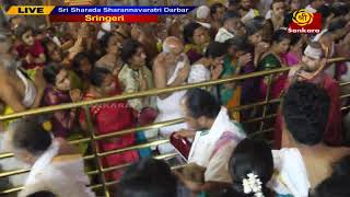 Sri Sharada Sharannavaratri Darbar  Live Sringeri [upl. by Nathanson83]