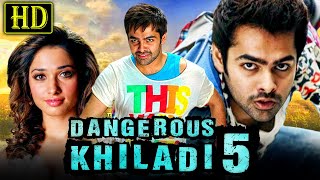 Dangerous Khiladi 5 Endukante Premanta Romantic Hindi Dubbed Movie  Ram Pothineni Tamannaah [upl. by Luella]