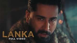 Lanka Official Video  Varinder Brar  Professor Album  Punjabi Song 2024 [upl. by Malva581]