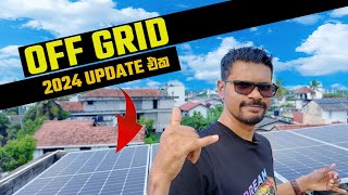 OFFGRID Solar Power generation DIY Project update [upl. by Massimiliano]