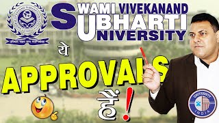 Subharti University Approvals  Subharti University की मान्यताएं क्या क्या हैं Subharti Meerut [upl. by Luhey]