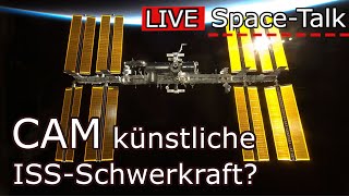 JAXA CAM  ISSSchwerkraft [upl. by Aniles]