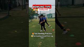 Fast bowling braced front leg drill😱🔥FAST BOWLING PRACTICE shorts cricket trending shortfeed [upl. by Mariellen462]