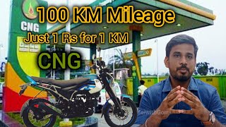 100 KM Milege Bajaj Freedom 125 CNG Motorcycle Review in Tamil [upl. by Aerdnek]