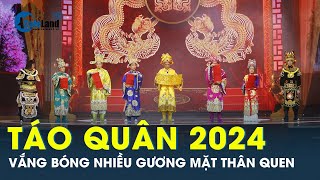 Táo quân 2024 xuất hiện nhiều gương mặt mới hứa hẹn nhiều bất ngờ  CafeLand [upl. by Yeclek]