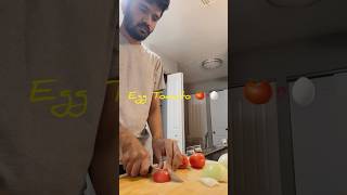 Egg Tomato 🍅 🥚  MS in USA 🇺🇸 subscribers teluguvideos vlogs america viralvideo cooking [upl. by Eylatan]