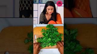 Pakhi making chatni ytshortsvideo recipe recipe chatni ghumhaikisikeypyaarmeiin [upl. by Milone]