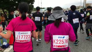 心温まるマラソン、「第33回那覇マラソン」、The 33th Naha marathon [upl. by Whittemore]