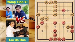 WANG TIAN YI vs LIU DA HUA  Xiangqi Match  Learning Chinese Chess [upl. by Niliram]