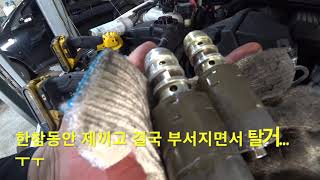 bmw e90 320i 하체소음과 기본점검들 내차를부탁해 [upl. by Hars]