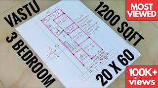 VASTU  West facing 1200sqft house plan  20×60 house plan  20 by 60 ghar ka naksha vastu [upl. by Tiedeman]