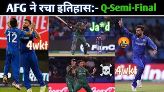 Naveen ulhqu गेम चेंजर 4wktAfghanistan vs Bangladesh t20 world Cup highlights t20worldcup [upl. by Eninnaej]