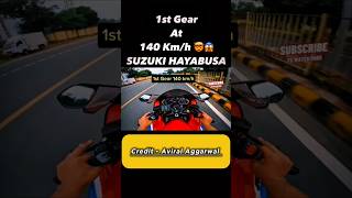 Hayabusa 1st Gear 140 Kmh 😍 1st Gear top speed  shorts shortvideo hayabusa topspeed [upl. by Prisilla]