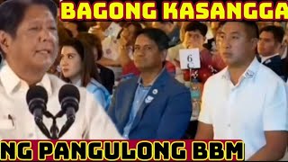 PBBM AT KANYANG KASANGGA SA BAGONG PILIPINAS MGA BATIKAN MAGSASANIB PWERSA [upl. by Leeland]