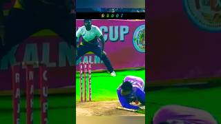 Short Of The Kalna Rajbari Tournament cricket viralvideo reels shorts [upl. by Ttocserp]