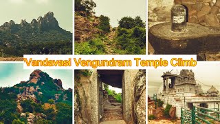 Trekking Vengundram Hill Top Temple an Adventure for the Fit trekking hills mountaintemple [upl. by Annaj191]