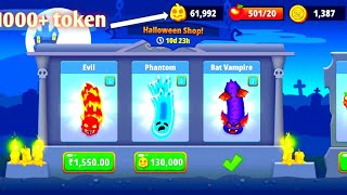 worm zone io Halloween event bat vampire snake 1000 token clam snake game slither snake top 1 [upl. by Occor]