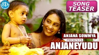 Singer Anjana Sowmya Album  ANJANEYUDU Song Teaser [upl. by Nyla159]